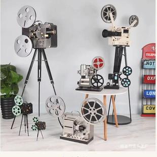 复古放映机模型铁艺怀旧电影拍摄道具影院仿真老物件装饰品摆件