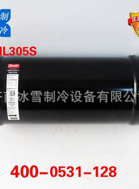 丹佛斯过滤器 Danfoss过滤器 DML305S 023Z0069 液管用干燥