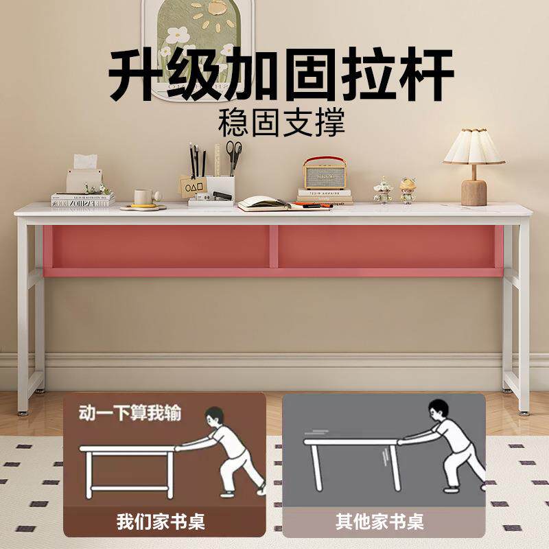 r^岩面板条桌子窄型夹缝易隙可定长台书桌出租房用简卧室ZYB-1靠