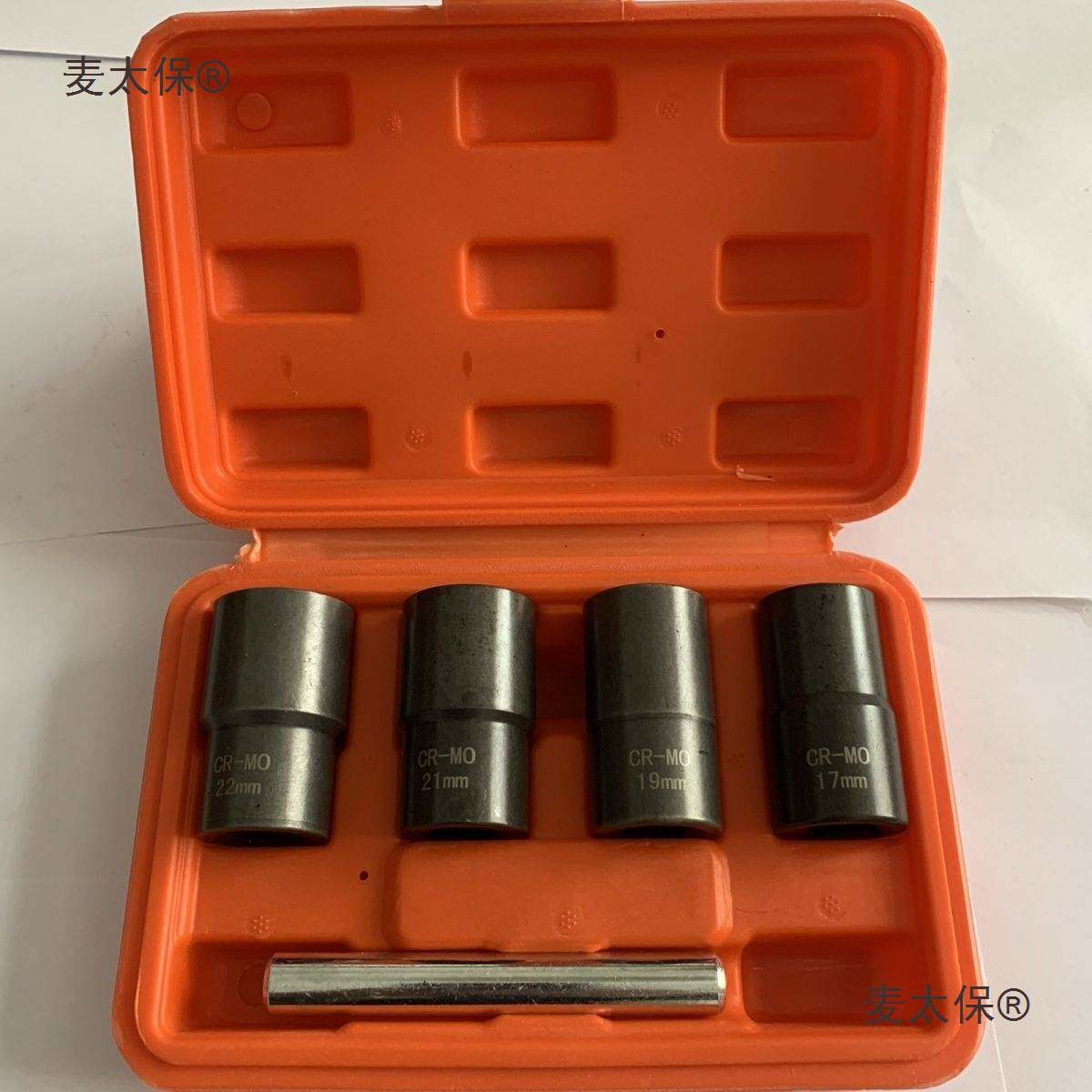 新款加长反牙套筒破损螺母螺栓取出器防盗螺丝拆卸工具其他麦太保