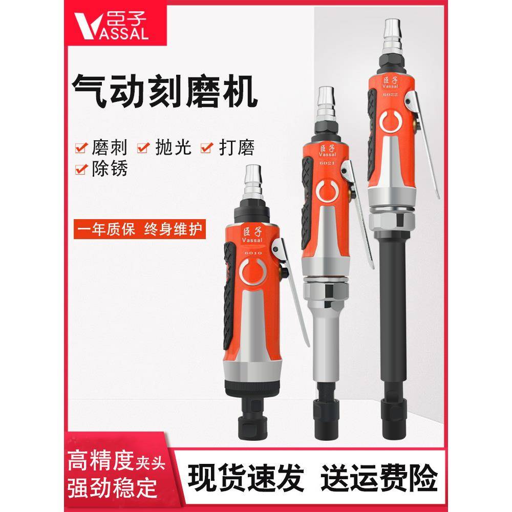 kt气动打磨机小型刻磨机直磨机轮胎磨胎磨光机工业级加长风磨