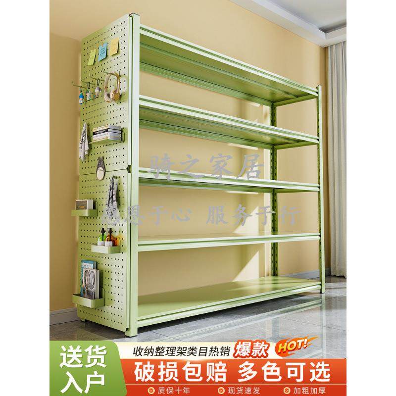 家用置物架多层收纳架客厅书架杂物间整理架地下室储物架落地货架,收纳整理,书桌收纳置物架,淘宝优惠券,粉丝福利购,淘宝优惠卷