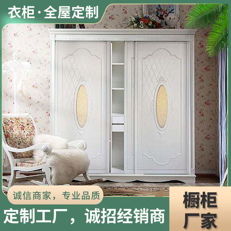 欧式衣柜简欧多功能家装靠墙卧室衣柜全屋家具卧室储物衣柜