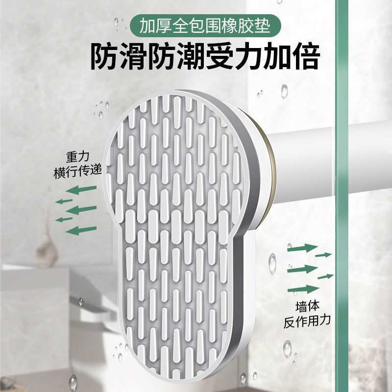 家用免打孔阳台晾衣杆伸缩杆多功能窗帘横杆套装挂帘浴帘杆高承重