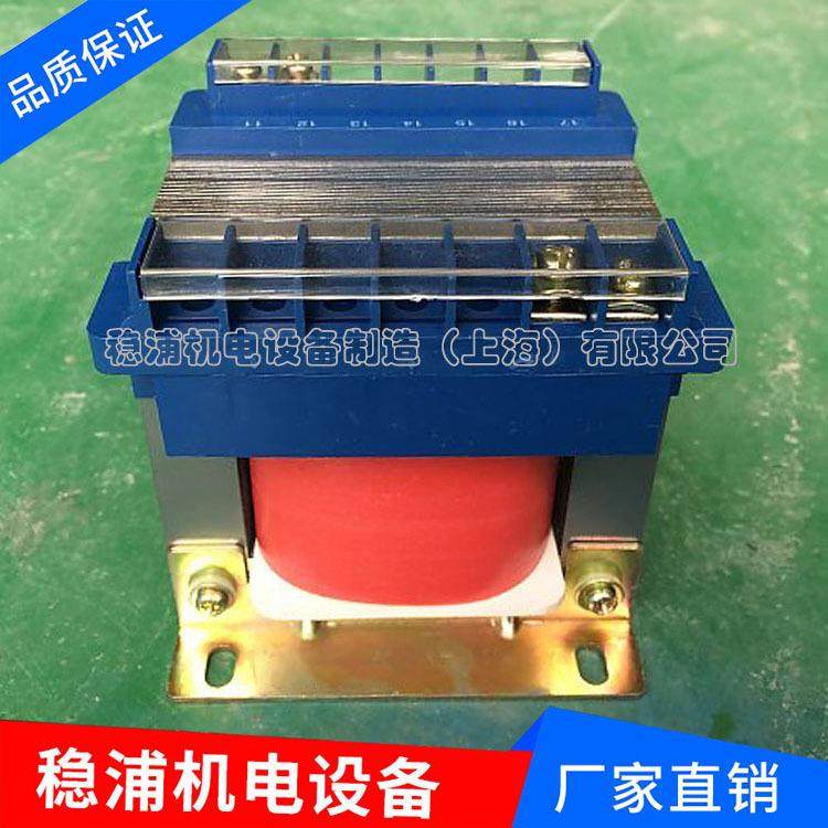 变压器厂家生产BK变压器100w机床控制变压器BK-100VA380V/220V