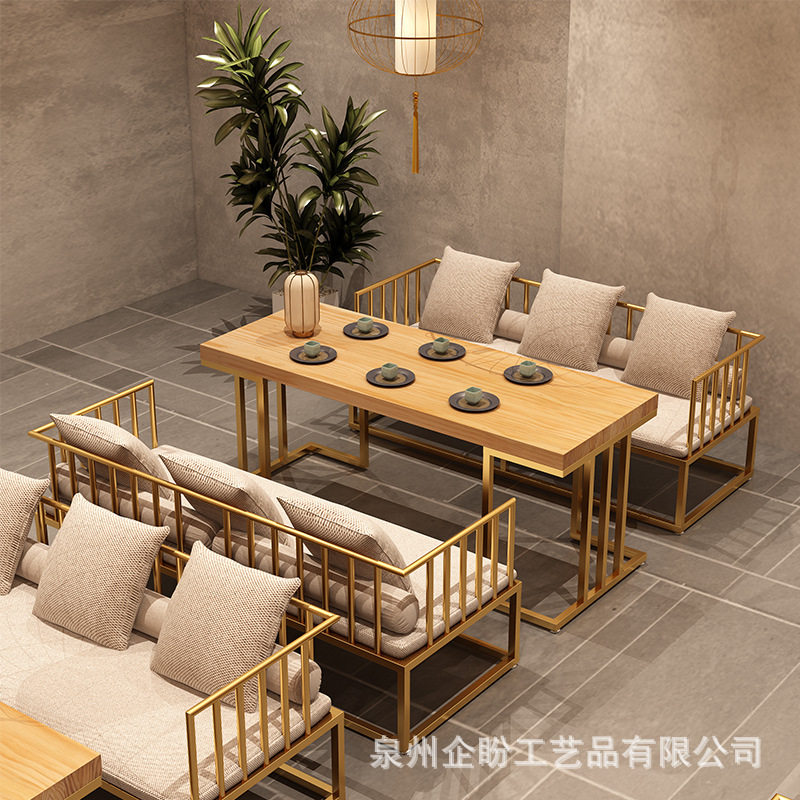 实木餐桌沙发椅组合工业风复古铁艺双人卡座餐厅长方形休闲桌椅