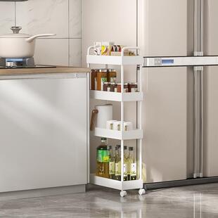厨房夹缝收纳置物架落地多层冰箱侧边20cm宽超窄缝隙可移动储新款