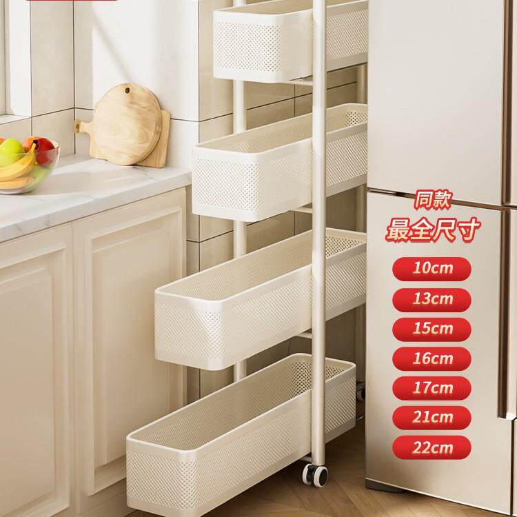 厨房夹缝置物架冰箱侧面抽拉柜卫生间小推车极窄缝拉篮缝隙收纳柜