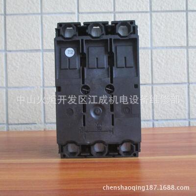LZMC3-A500+NZM3-XSVLZMN3-A320+NZM3-XSV穆勒断路器