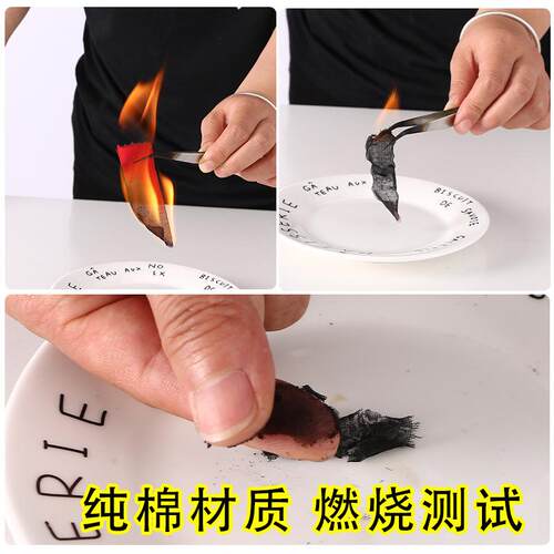 纯开ZSL红棉大红布料全棉支布头婴出生丝光结婚儿业剪彩桌布装饰