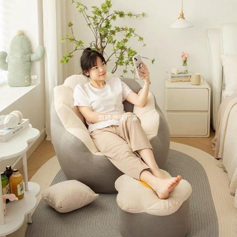 x人颜懒沙发卧室客厅网椅小户型出租屋单人小沙发凳子躺ZYF榻榻米