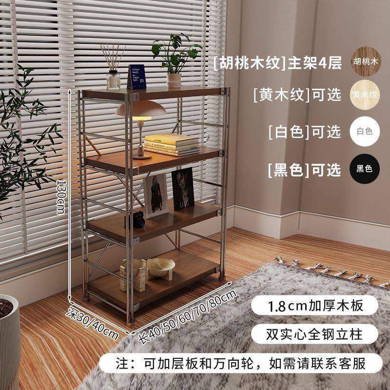 日式置物架落地多层客厅陈列架阳台储物架简约收纳架厨房微波炉架