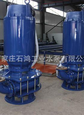 潜水抽砂泵小型150NSQ-A356寸吸沙泵电动潜水泥沙泵NSQ型