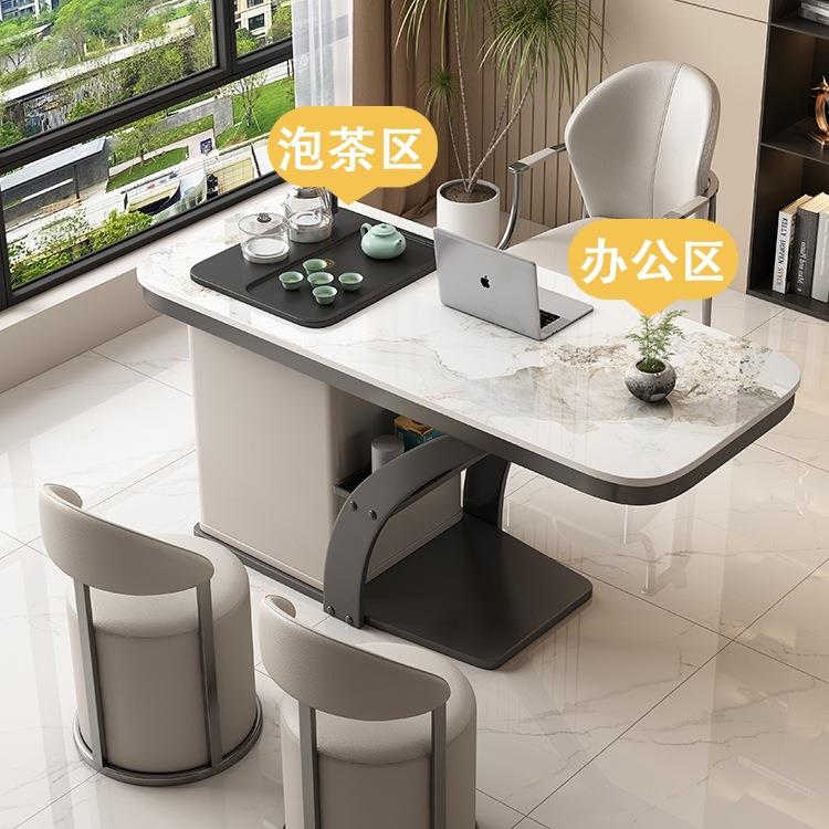 台轻奢合ZLJ岩板阳型茶桌椅组现代小户茶几客厅家用小茶台烧水壶