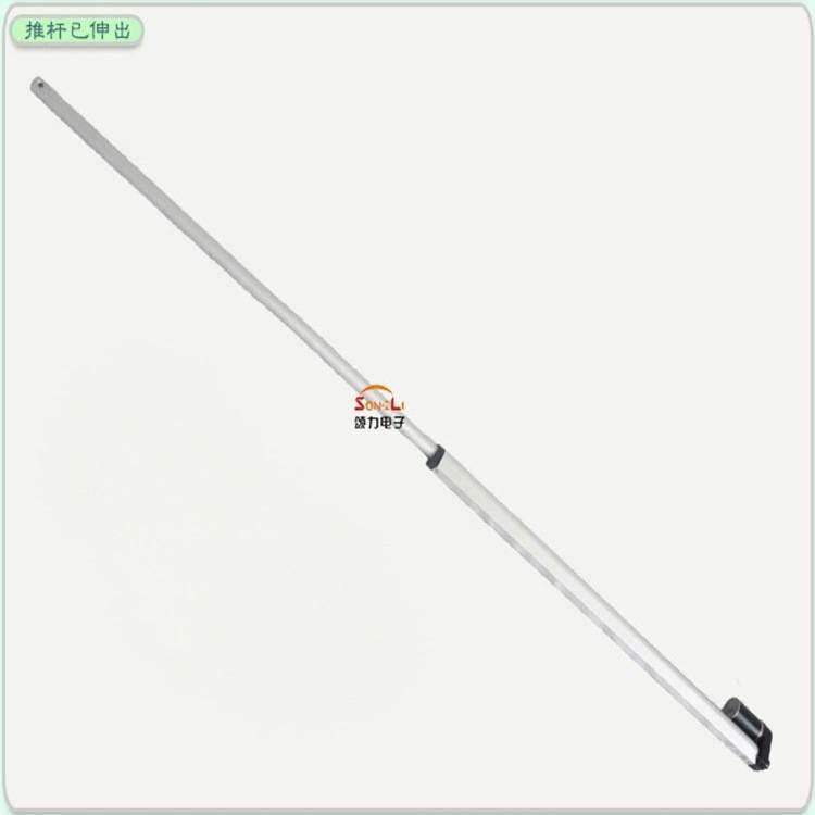 电动推杆 12V24V700MM推窗器电动升降杆推拉杆直流微型电动伸缩杆
