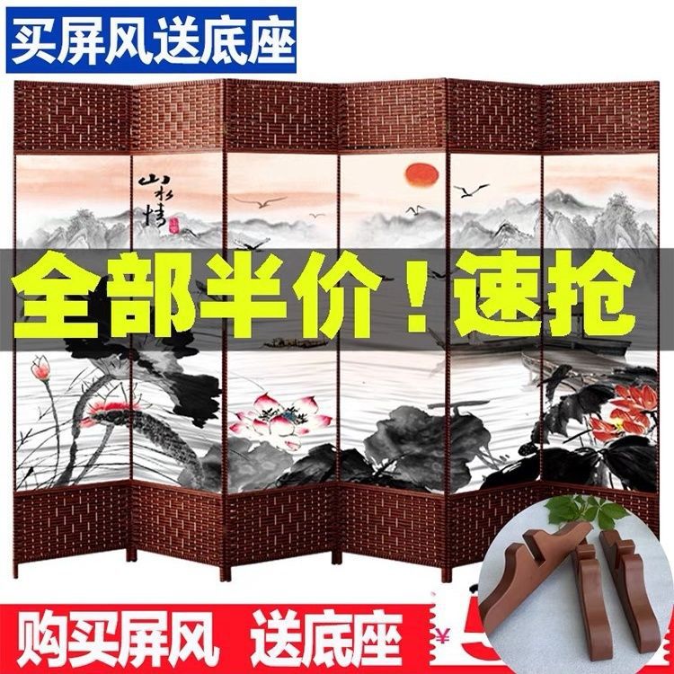 屏风隔断养生客厅折叠卧室帘进门双面简易玄关墙移动座屏屏风