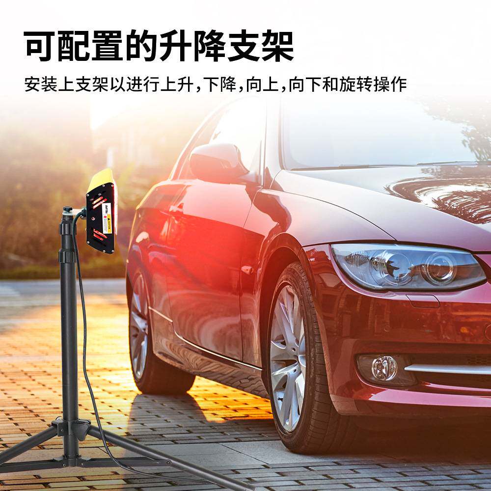 2KW红外汽车烤漆灯 烤漆房喷漆烤灯手持油漆烤灯镀晶烤灯汽车修补