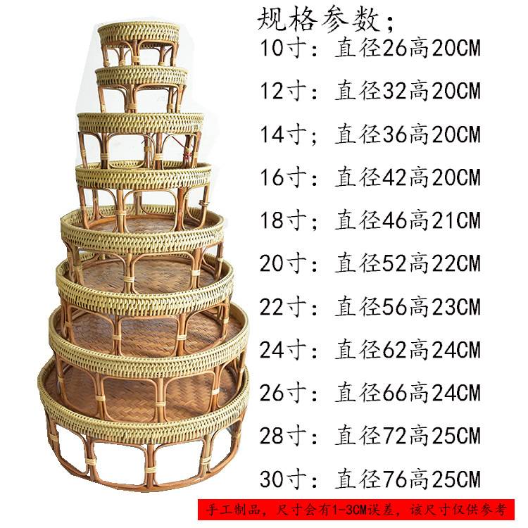 泰国藤编茶几飘窗茶台竹编家用高脚果盘果篮轻巧便携户外野餐桌子