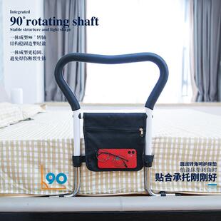 KCR-S100身带病感应灯床边扶手可折叠床拉手助老人床边扶手人孕妇