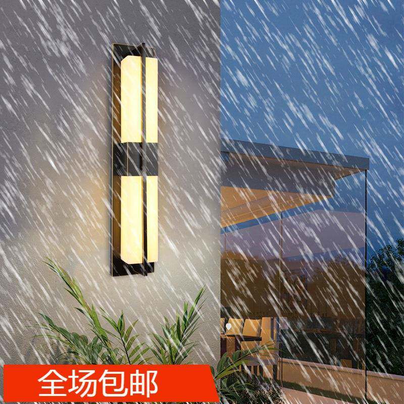 新中式户外防水壁灯别墅酒店客厅门前全铜室内仿云石阳台庭院壁灯