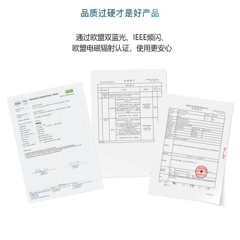 明基WiT Genie单臂学生宿舍学习办公书桌阅读卧室床头LED护眼台灯