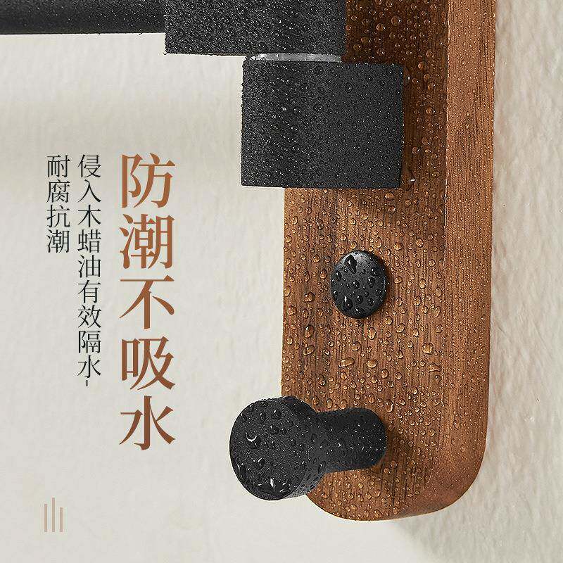 款950免打孔浴室卫生间木实木毛活动挂巾新杆毛巾榉木胡桃旋转毛