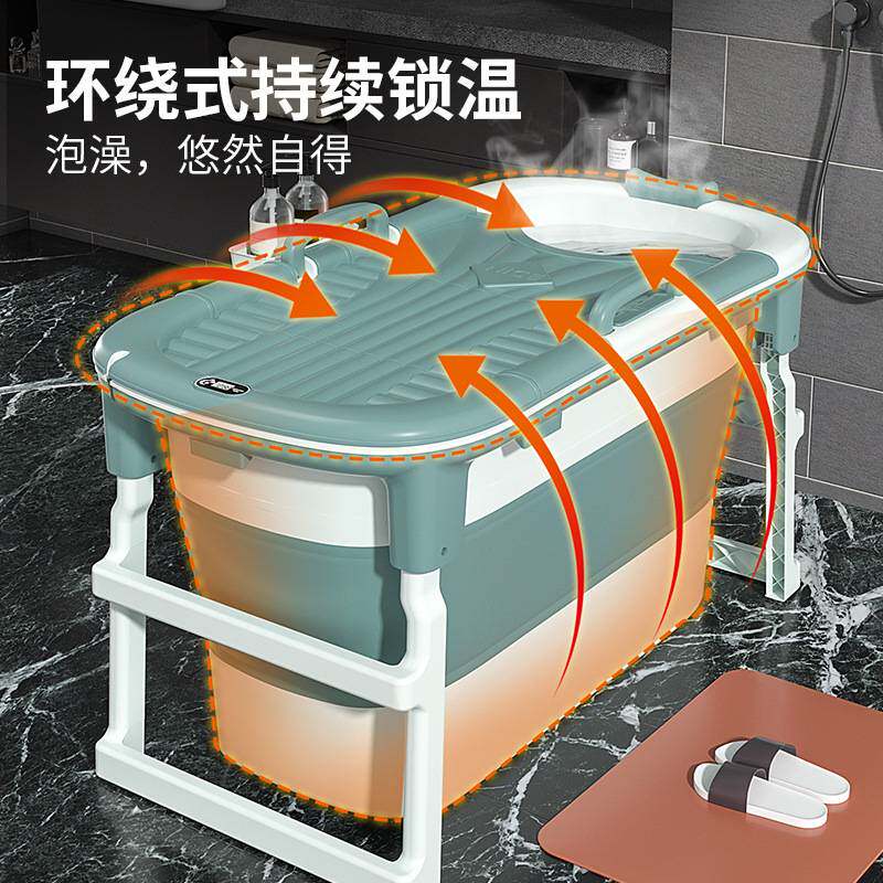 加高泡澡桶折叠大人家用洗澡桶成人沐浴桶加厚全身洗澡盆免安装
