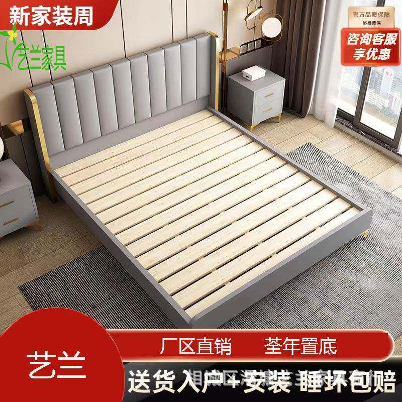 简欧轻奢软包床实木床现代简约双人床出租屋单人床酒店用床