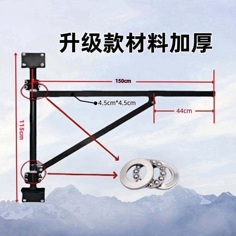压力轴承墙壁支架吊机220v家用升降小吊机