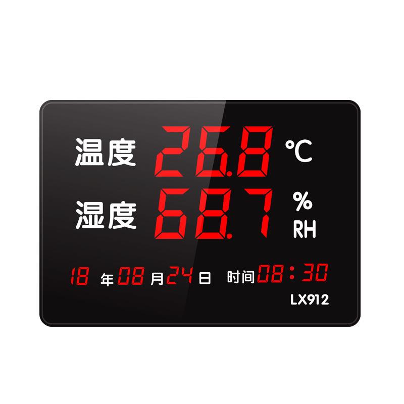 温湿度计表工业高精度家用室内时间显示仪器大屏仓库电子温度