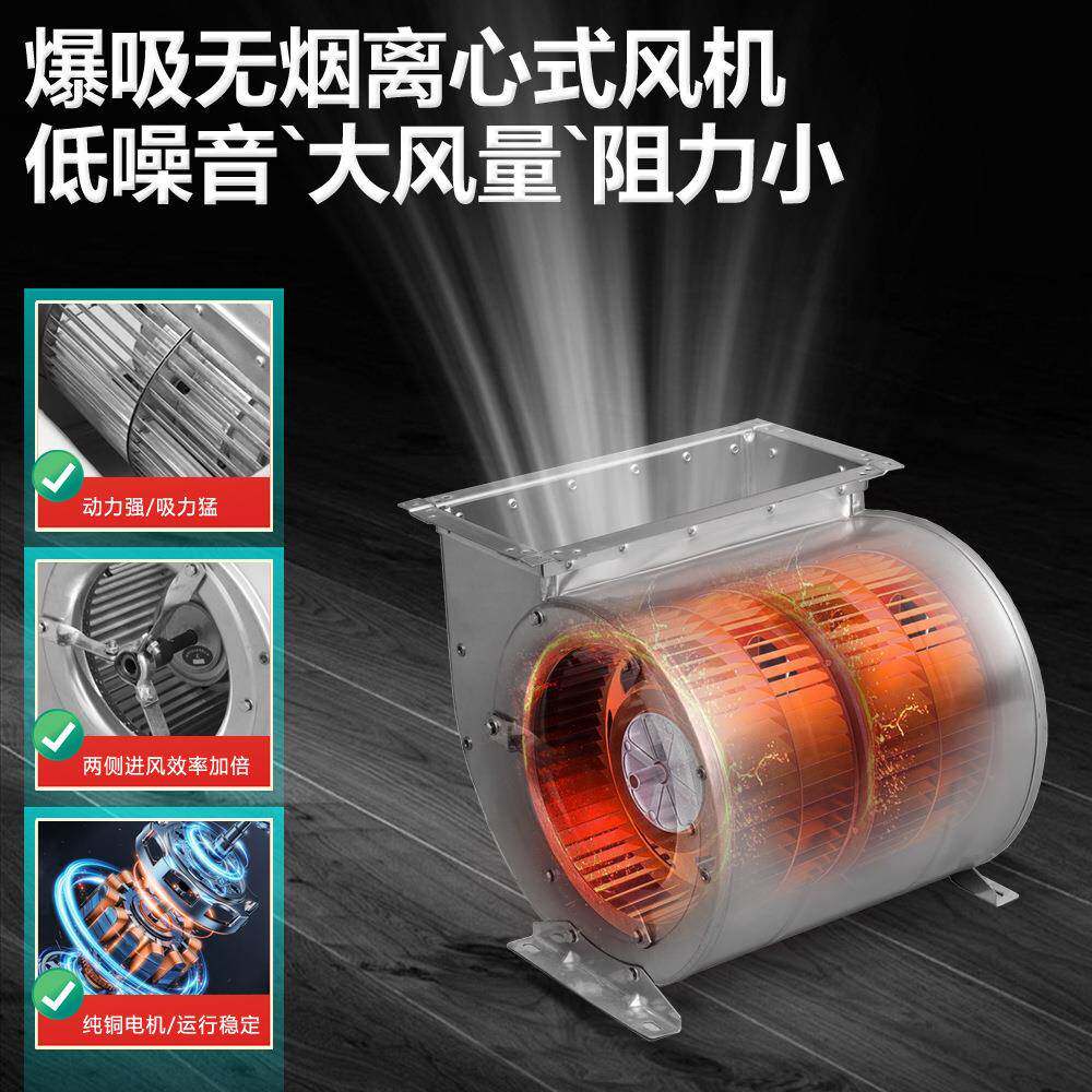 无烟净化烧烤车商用摆摊移动油烟烧烤净化器一体机烧烤炉子商用