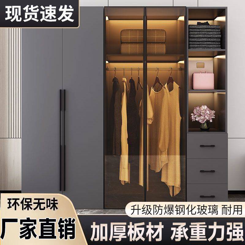 轻奢衣柜家用卧室实木现代简约储物简易玻璃门组合柜子可定大衣橱