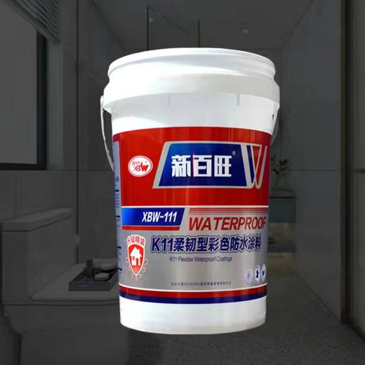 黑豹防水胶屋顶楼顶室外墙漆卫生间补漏材料JS水泥聚合物