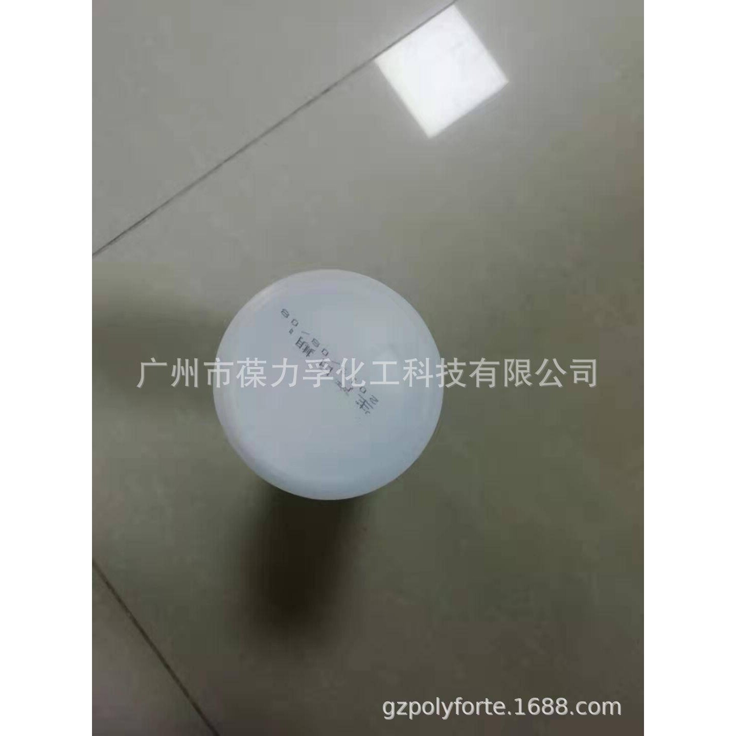 葆力孚 防静电液  电子厂 防静电洁净服 静电除尘P3008