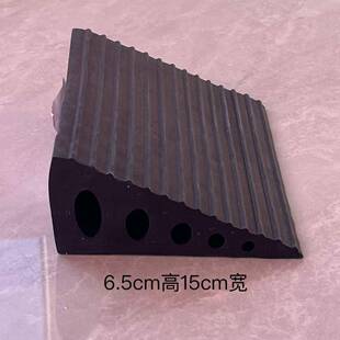 室外室内8厘米爬坡条上坡道门槛条轮椅助力垫三角垫垫助力防滑垫