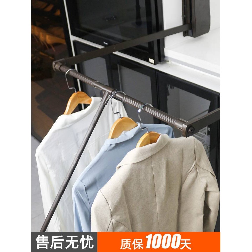 ft下拉式挂衣杆大衣柜下拉杆衣橱拉伸衣架伸缩缓冲衣通杆升降挂衣,鲜花速递/花卉仿真/绿植园艺,割草机/草坪机,淘宝优惠券,粉丝福利购,淘宝优惠卷