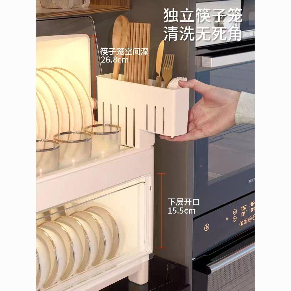 双层纳沥架碗架厨房放碗碗筷防尘防碗盘收虫盒有带盖水厨房YSF置