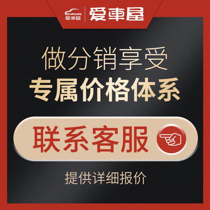 汽车腰靠主驾驶座椅女生司机靠背垫车载用腰托枕开车按摩护腰X20