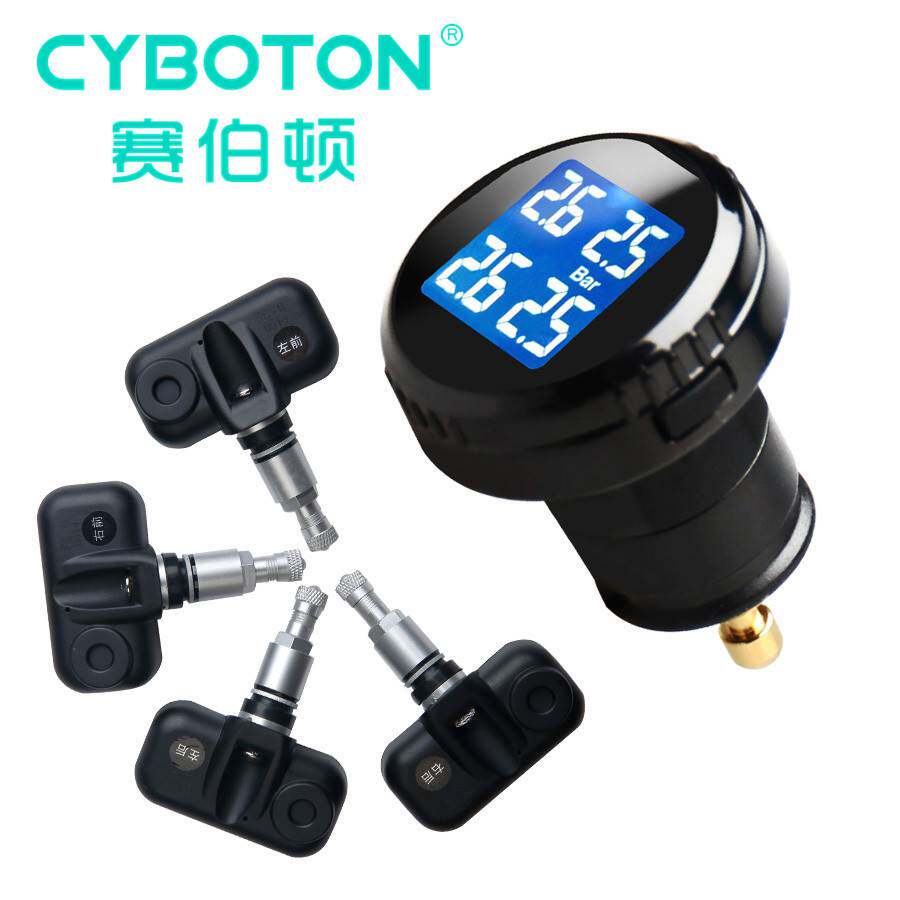 内置S3迷你点烟器汽车无线胎压监测系统TPMS汽车温度电压轮胎内装