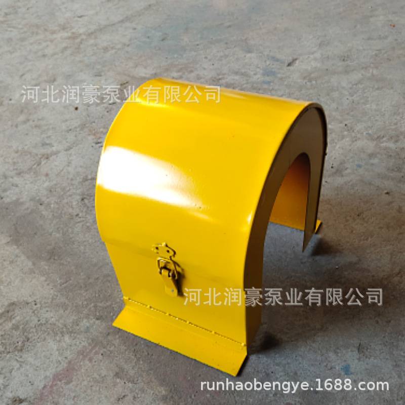 翻盖对轮防护罩风机电机联轴器护罩防尘防雨罩安全保护罩水泵护罩