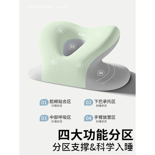 午休枕小学生休息午觉趴德国趴儿童桌子午休睡枕午睡枕头