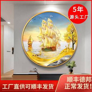 一帆风顺圆形玄关装饰画寓意好走廊挂画帆船现代酒店装修晶瓷壁画