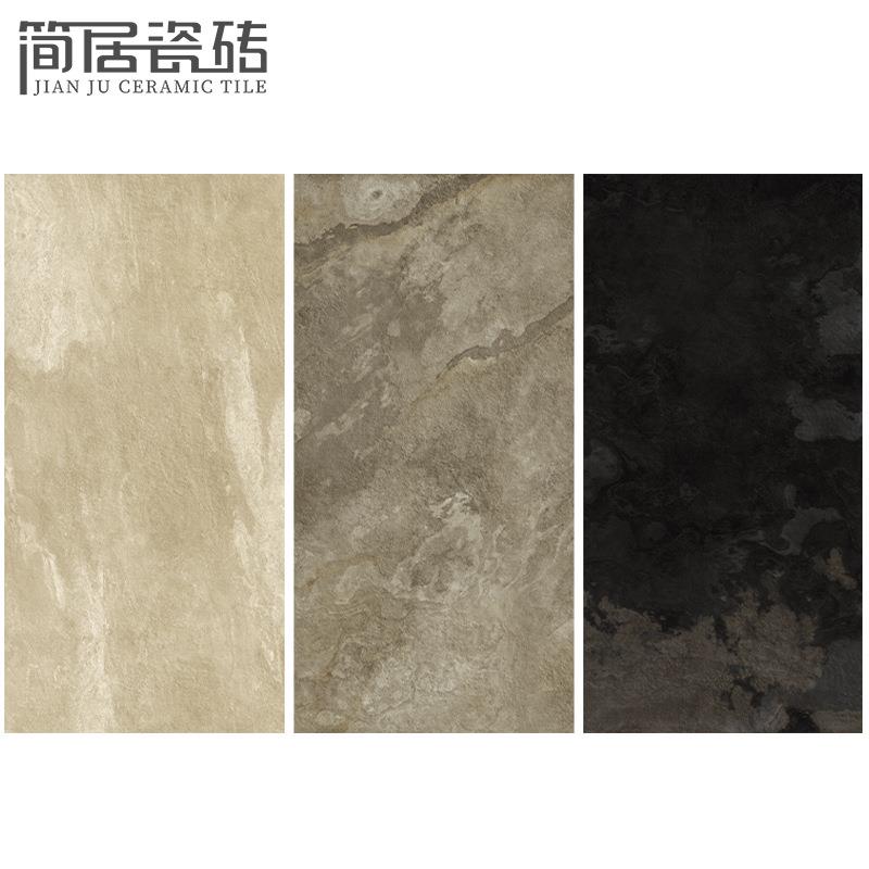 云风石凹凸石纹咖色质感瓷砖别墅客厅卫生间设计师店铺地砖墙砖