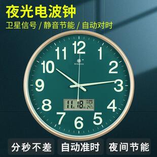 客厅自动对时电波钟夜光挂钟石英钟挂墙带温度万年历静音钟表