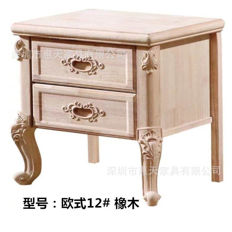 欧式白柜坯胚床头柜实木床头12#白木床橡头柜没油漆的床头柜白茬