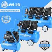 静音无油空压机小型便携18L30L50L80L120L140L气泵电动空压机