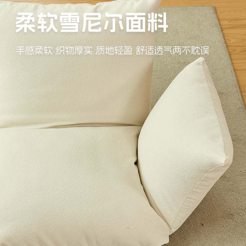 無印折叠懒人沙发榻榻米日式阳台飘窗靠垫屁垫坐墩一体蒲团坐墩
