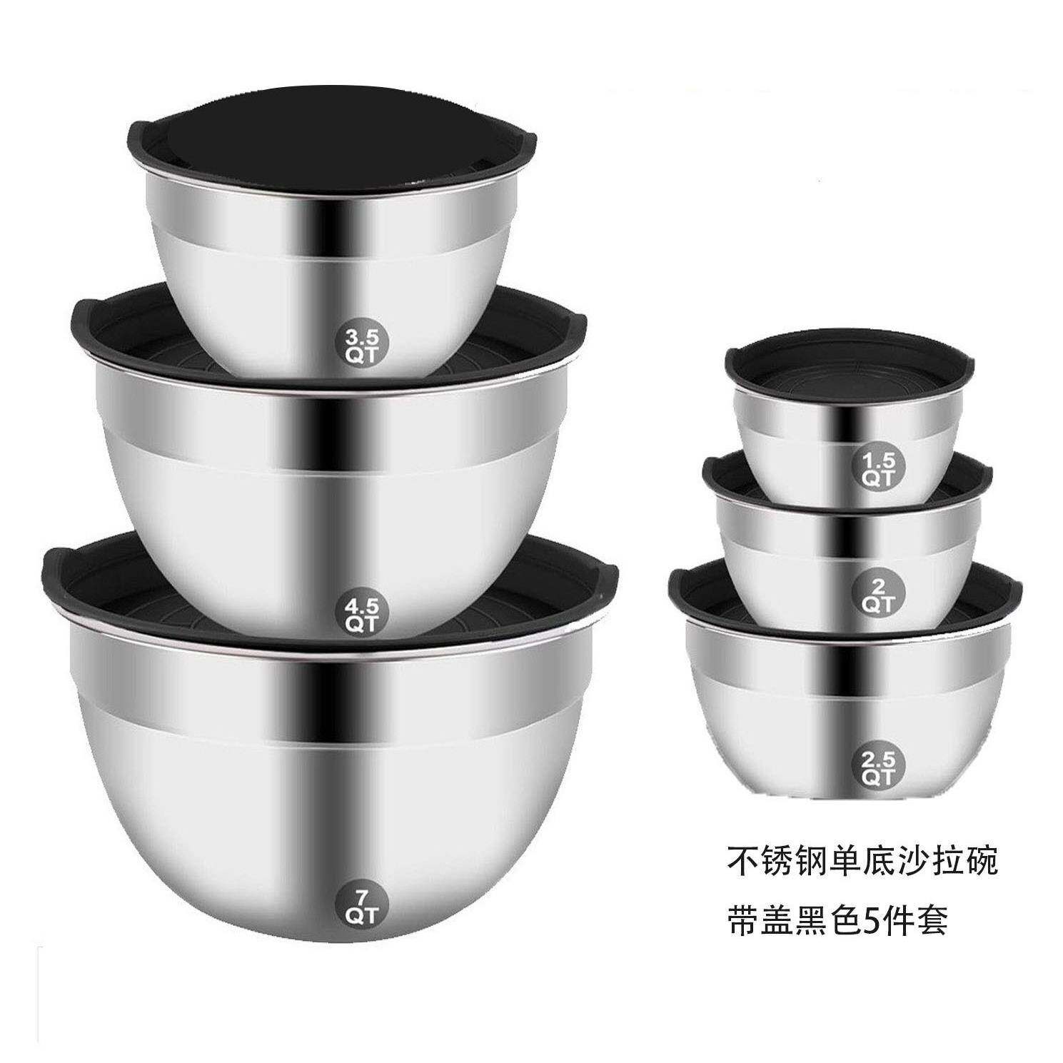 亚马逊大号热卖沙拉碗圆形配件打蛋器加厚家用料理碗烘焙碗碟套装