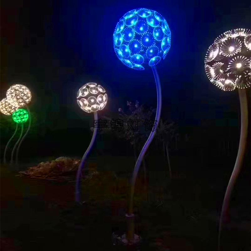 LED仿真蒲公英灯户外芦苇灯户外广场公园小区草坪装饰布展景观灯