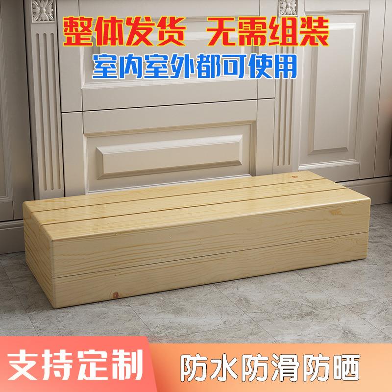 可定实木脚踏凳台阶脚踏板厨房垫脚垫高底座阳台踏步台踩脚凳